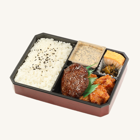 ハンバーグ弁当（北海道産黒牛100%使用）│ロケ弁GP1位塚田農場おべん