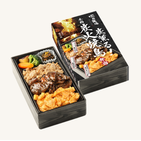 宅配弁当～夢創鶏と塚だまの共演 三種のいろ鶏どり弁当｜ロケ弁GP1位