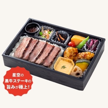 �����ι����ˤߥ��ơ����ȼ�ܤΥ��������ڸ���