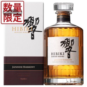 (数量限定) サントリー 響 JAPANESE HARMONY(ジャパニーズ ハーモニー) 700ml瓶 (国産ウイスキー) (ブレンデッド)-酒・食品のツカサ