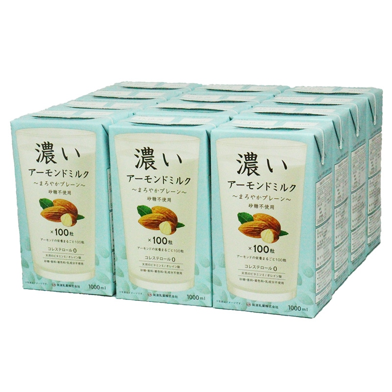 濃いアーモンドミルク まろやかプレーン 1000ml×12本/ケース