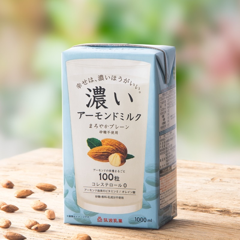濃いアーモンドミルク まろやかプレーン 1000ml×1本