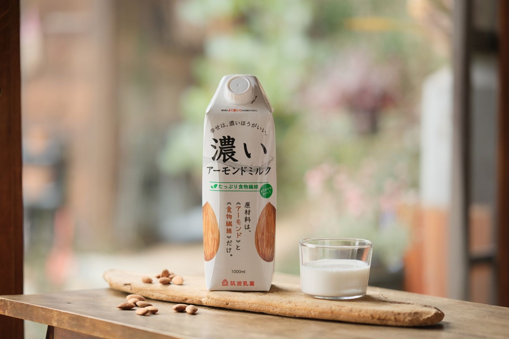 濃いアーモンドミルク たっぷり食物繊維 1000ml×6本