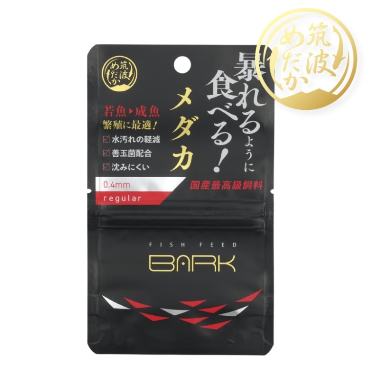 BARK・レギュラー(約17g)