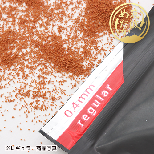 BARK・レギュラー(約40g)