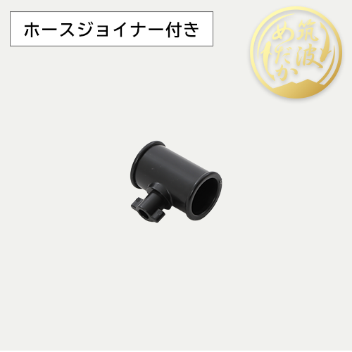 【110リットル】キングタライ・ブラック(黒角桶)