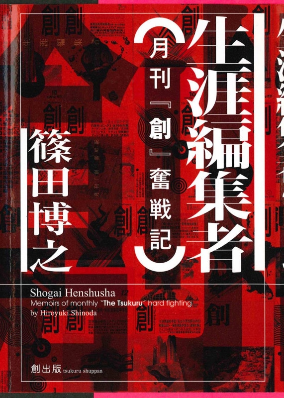 �����Խ��ԡ�������ϡ�ʳ�ﵭ��������Ƿ��