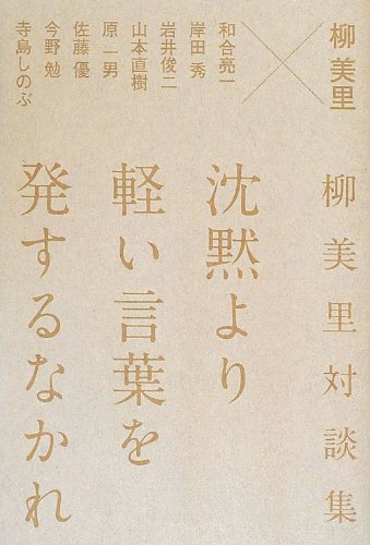 ����Τ���̽��������ۤ��ڤ����դ�ȯ����ʤ���