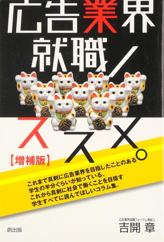 ����ȳ������Υ����ᡣ�������ǡ�/�ȳ��� ��