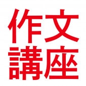 ����ʸ�ֺ�