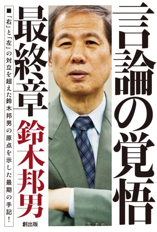 �ظ����γи硡�ǽ��ϡ�����ˮ��