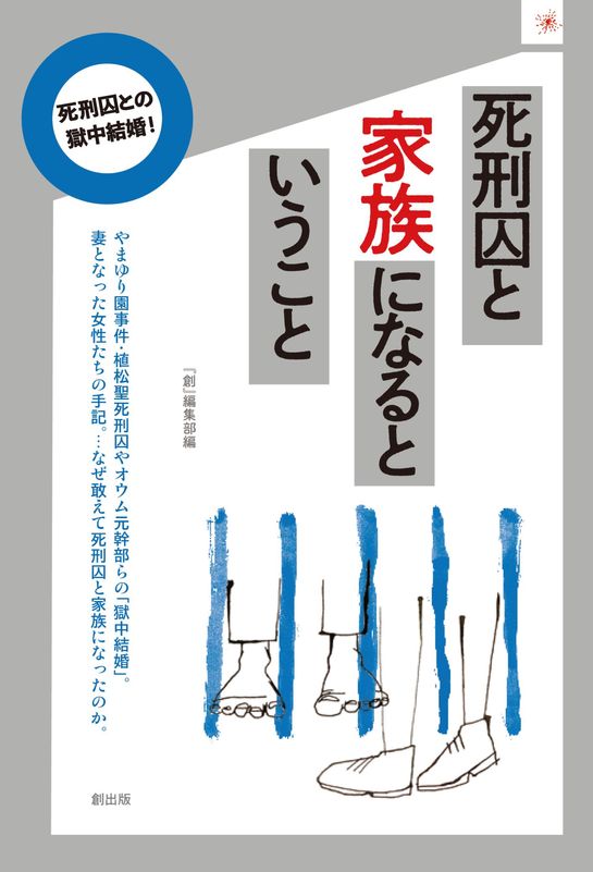 �෺���Ȳ�²�ˤʤ�Ȥ�������