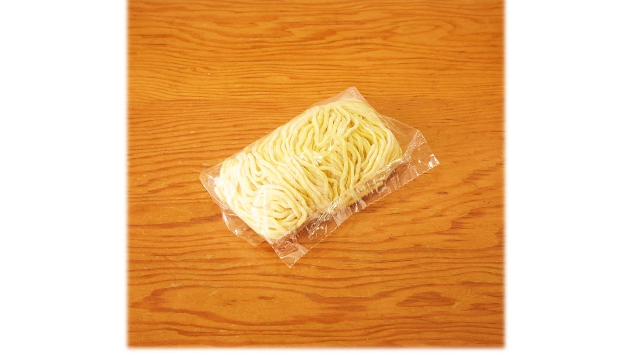 生麺　（1個）<br>　【冷凍発送】