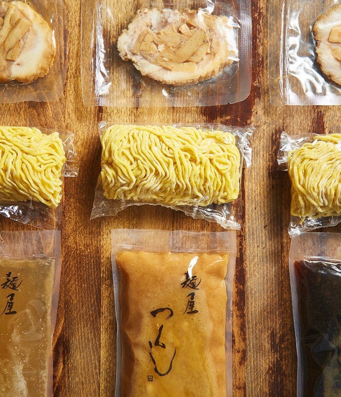 味噌ラーメン （生麺）【冷凍発送】