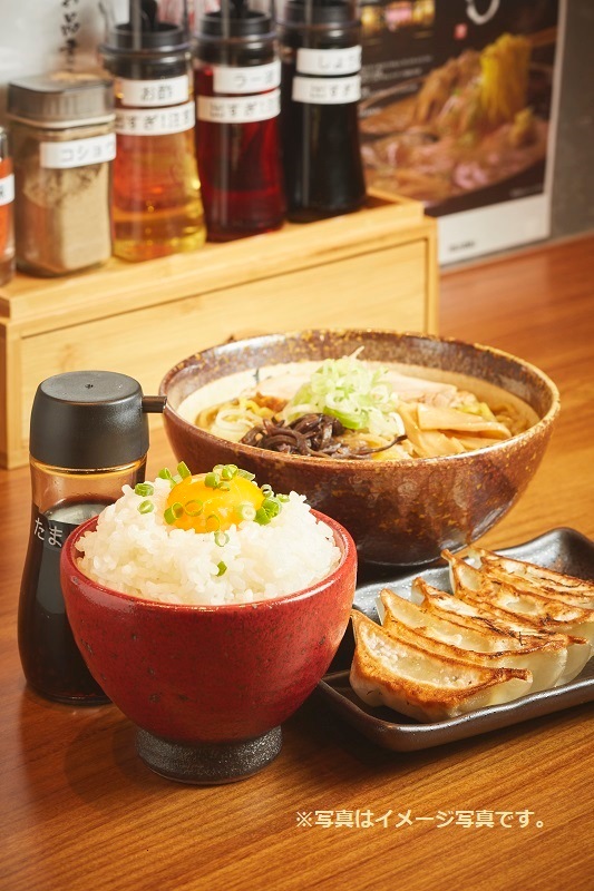 【自宅用】餃子２４個＋ラーメン４食（各１食）<br>（味１・醤１・塩１・辛１）【冷凍発送】