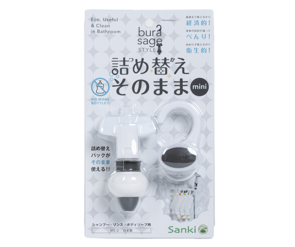 詰め替えそのまま』ミニ(ワンセット) / ダークグレー | ミニシリーズ