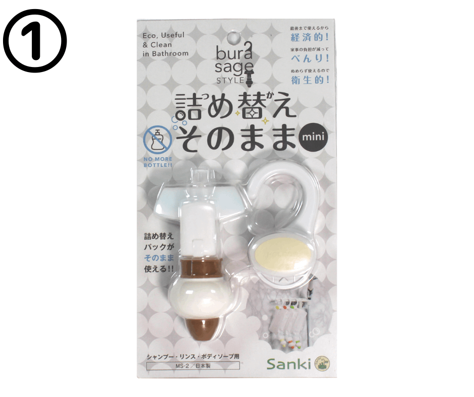 ヌーラ 詰め替え用 新品未開封 詰め替えそのまま』ミニ(ワンセット) /ブラウンVer1 | ミニシリーズ