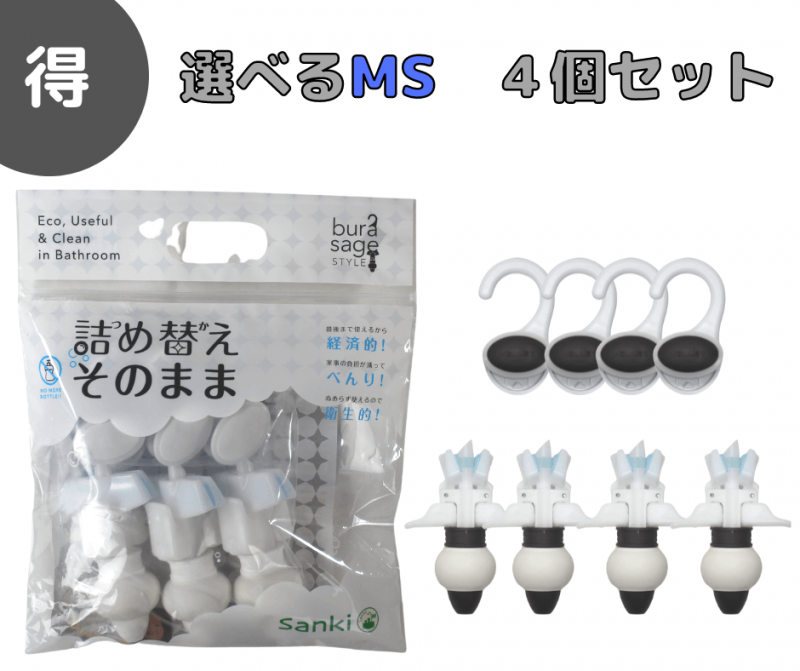 �ͤ��ؤ����Τޤޥߥˡ����٤룴�ĥ��å�