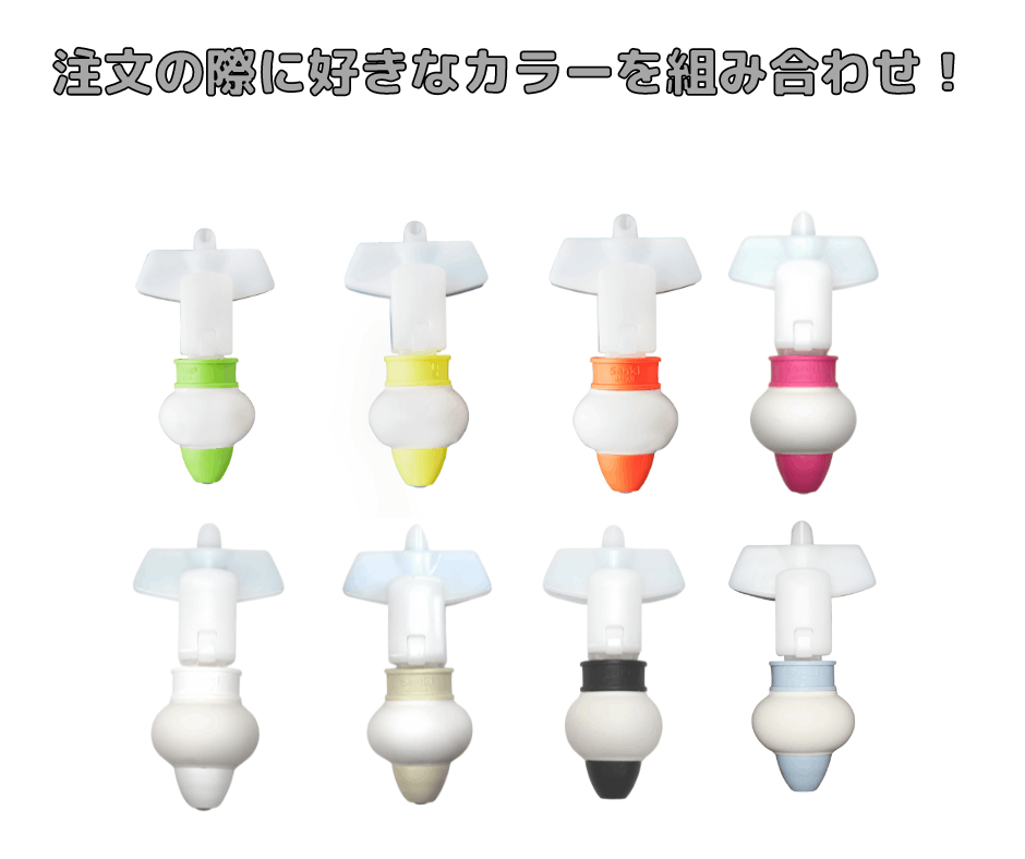 詰め替えそのままミニ 選べる4個セット | ミニシリーズ | 詰め替え