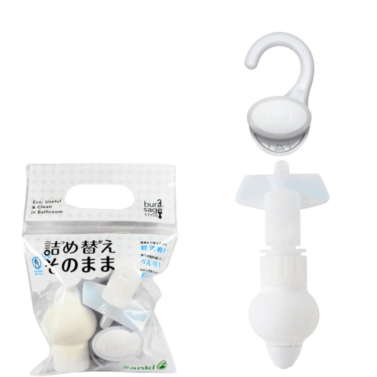 詰め替えそのまま』スタンダード(ワンセット) /ホワイト 手提げパケ