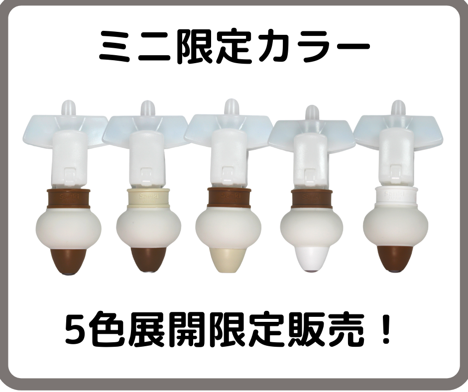 �صͤ��ؤ����Τޤޡ٥ߥ�(��󥻥å�) /�֥饦��Ver3