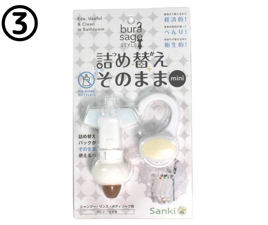 �صͤ��ؤ����Τޤޡ٥ߥ�(��󥻥å�) /�֥饦��Ver3