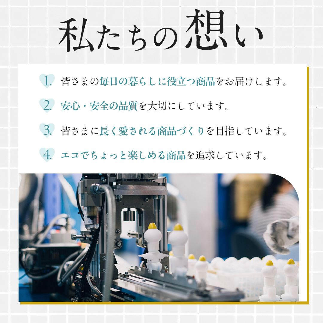 �ڥ᡼�������������ꥫ�顼���۵ͤ��ؤ����Τޤ� MINI �����Ȥ� ���å� MS-6TB �����������֥롼