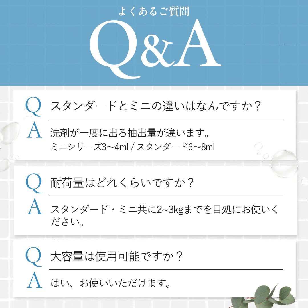 �ڥ᡼�������������ꥫ�顼���۵ͤ��ؤ����Τޤ� MINI �����Ȥ� ���å� MS-6TB �����������֥롼