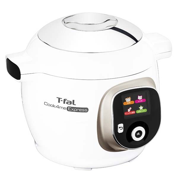 ティファール T-fal クックフォーミーエクスプレス 6L CY8521JP