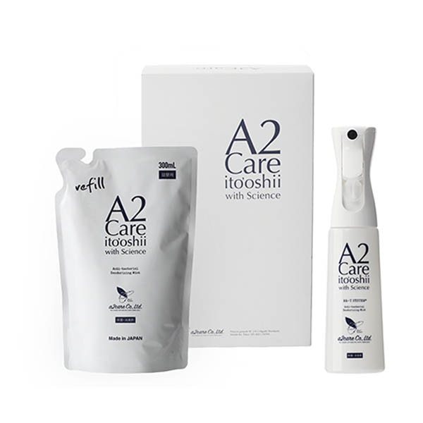 全日空商事 エーツーケア A2Care ファインミストボトルセット1 リフィル1個 & 高機能 ANA-A023