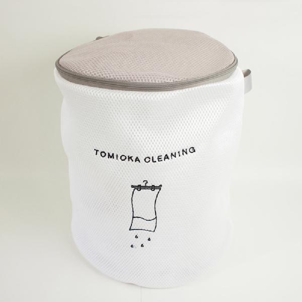 とみおかクリーニング ランドリーネット筒型(大)  HT-02-0013