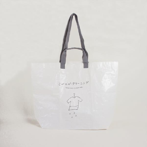 とみおかクリーニング オリジナルランドリーバッグ  HT-02-0016