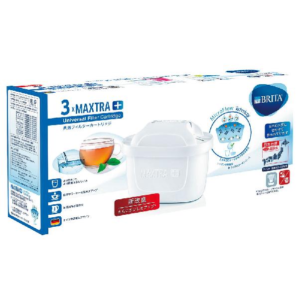 ブリタ BRITA マクストラプラス マクストラプラス交換用フィルター Pack 3