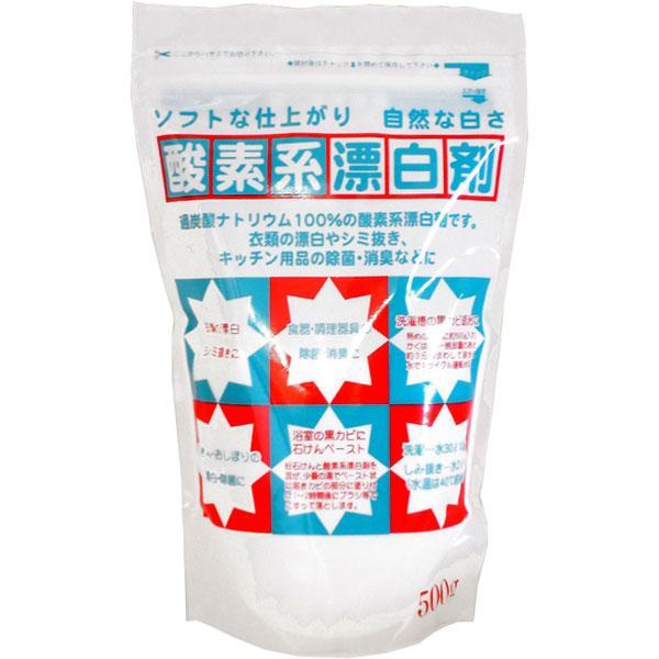 地の塩社 酸素系漂白剤 500g