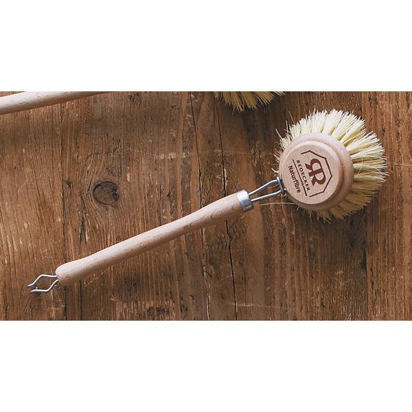 REDECKER ウォッシングブラシ