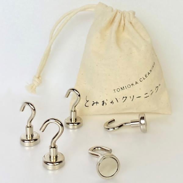 とみおかクリーニング マグネットフック 5個セット(巾着入り) HT-02-0018