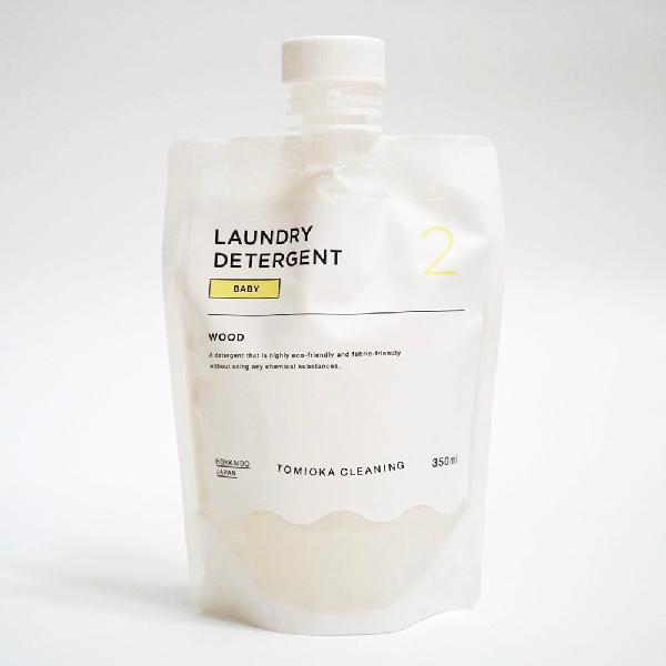 【SALE】とみおかクリーニング 液体洗剤シリーズ BABY (ベビー用洗濯洗剤) HT-01-2005