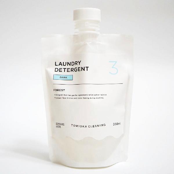 とみおかクリーニング 液体洗剤シリーズ DARK (色あせ防止用洗剤) HT-01-2006