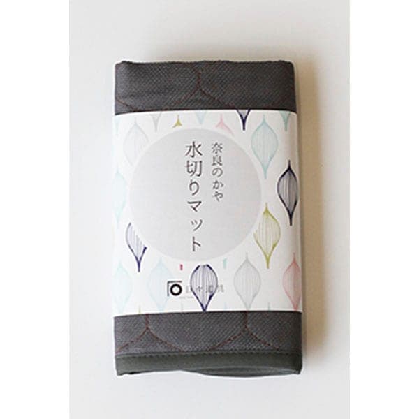 にちにち道具 かやの水切りマット 小 つるばみ