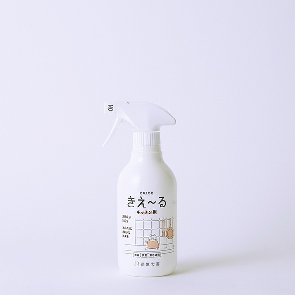 環境大善 きえ～る Sシリーズ キッチン用 スプレー S-KKC-400