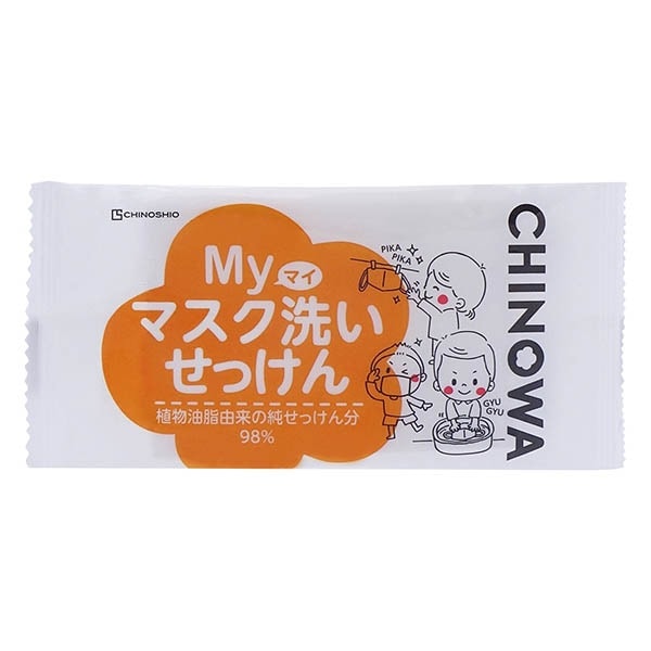 【SALE】地の塩社 ちのわ My マスク洗いせっけん(ちのわ) 70g 4982757611158