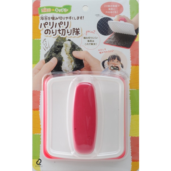 【お取り寄せ】【ロット＝80】アーネスト Arnest  nk) パリパリ海苔切り隊 A-76712