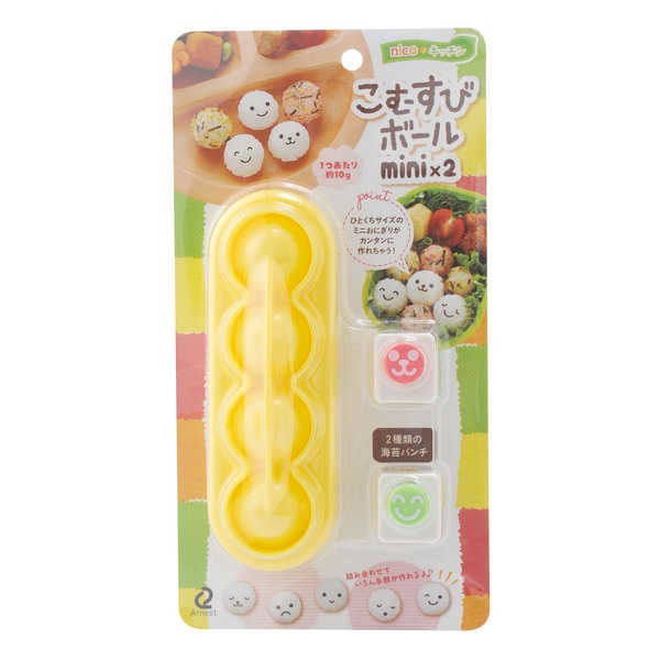 アーネスト Arnest  nk) こむすびボール minix2 A-76738
