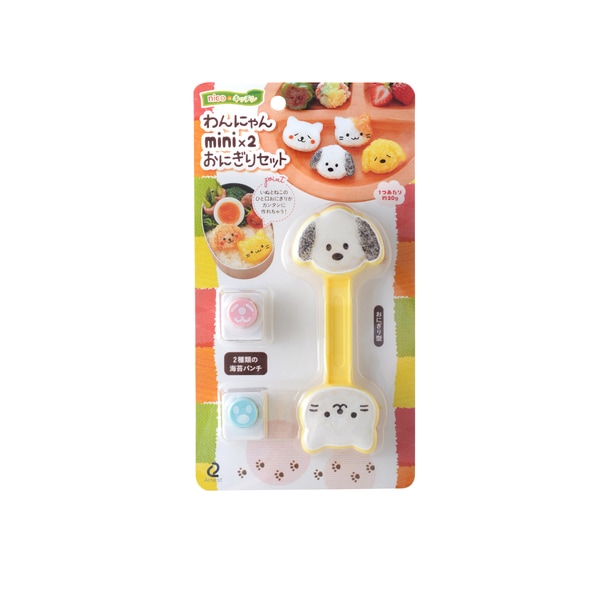 アーネスト Arnest   ニコキッチン nk)わんにゃんminix2おにぎりセット A-77025