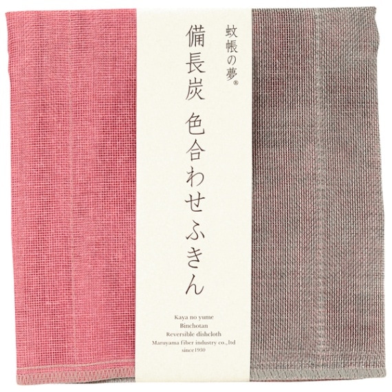 西川 6X8 麻製 御誂蚊帳 青と白ストライプ 西川 6X8 麻製 御誂蚊帳 青と白ストライプ