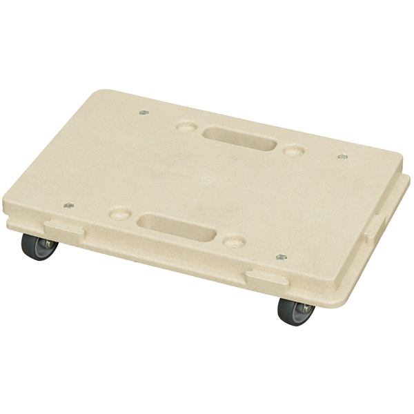 コレンド COLLEND ホームキャリー(バイオマス) ナチュラル HC-BM