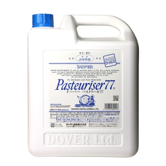 【取り寄せ】【ロット＝12】ドーバー Dover パストリーゼ77 Pasteuriser77　5L 8011050500