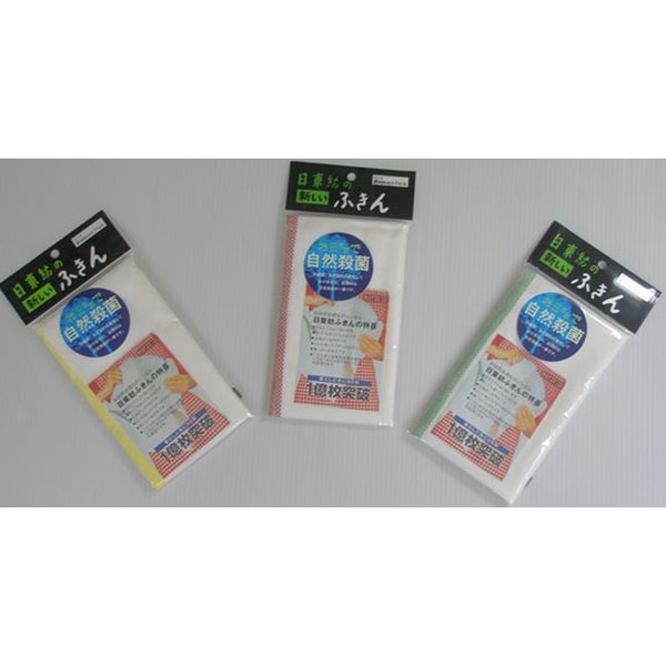 日東紡 ふきん3P 4904002300006