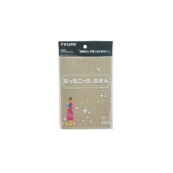 あっちこっち ふきんMサイズ ベージュ 4995296604833