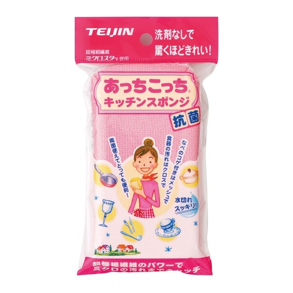 【お取り寄せ】【ロット=200】 あっちこっち キッチンスポンジ ピンク 4995296601863